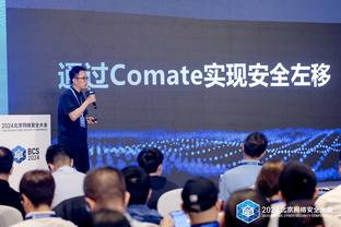 betway必威手机版官网下载截图4